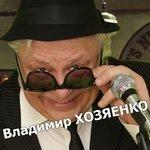 Слушать альбом - Веселуха! (2017)