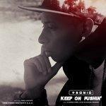 Слушать альбом - Keep on Pushin' (2017)