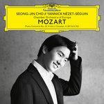 Mozart: Piano Concerto No. 20, K. 466; Piano Sonatas, K. 281 & 332 (2018)