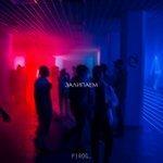 Слушать альбом - Залипаем (2017)