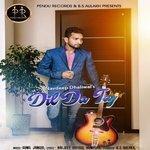 Слушать альбом - Dil Da Taj (2017)