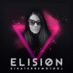 Слушать альбом - Elision (2018)