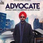 Advocate (2017)