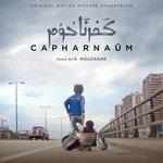 Слушать альбом - Capharnaüm (2018)