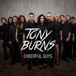 Слушать альбом - Cheerful Guys (2016)