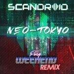 Слушать альбом - Neo-Tokyo (2018)