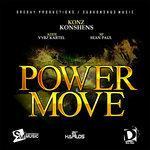 Power Move (2017)