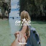 Слушать альбом - On Trip (2017)