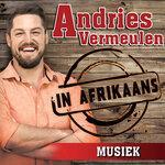 Слушать альбом - In Afrikaans (2017)