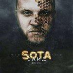 Sota (2018)