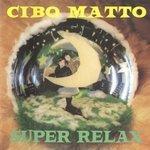 Слушать альбом - Super Relax (2008)
