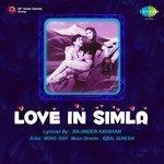 Слушать альбом - Love in Simla (1960)