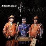 Слушать альбом - Ongod (2012)