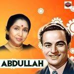 Слушать альбом - Abdullah (2018)