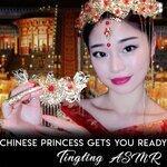 ASMR Chinese Princess Gets You Ready (2018)