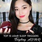 ASMR Top 10 Sleep Triggers (2018)