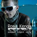 Слушать альбом - Summer Night City (2009)