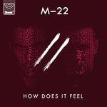 Слушать альбом - How Does It Feel (2018)