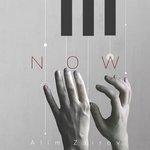 Слушать альбом - Now (2017)