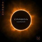 Слушать альбом - Korona (2018)