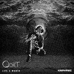 Слушать альбом - Life's Worth (2019)