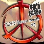 Слушать альбом - Peace-датые песни, Ч. 1 (2018)