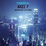 Слушать альбом - Axel F (2017)