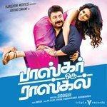 Bhaskar Oru Rascal (2017)
