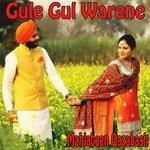 Gule Gul Warene (2018)
