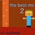 Слушать альбом - The Best MC 2 (2018)