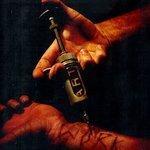 Слушать альбом - Artwork (2009)