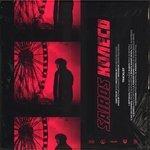 Колесо (2018)