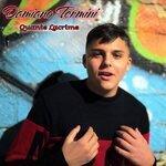 Слушать альбом - Quante lacrime (2019)