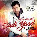 Kive Aa Gai Sadi Yaad (2018)