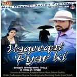 Haqeeqat Pyar Ki (2017)
