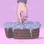 Слушать альбом - КРЕМОВЫЙ ПИРОГ (2019)