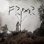 Слушать альбом - Fridr (2018)