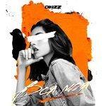 Слушать альбом - Вся моя (2018)