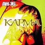 Слушать альбом - Карма (2018)