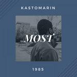 Слушать альбом - Most (2018)