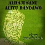 Слушать альбом - Nigeria- Kasa Mai Albarka (2018)