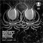 Слушать альбом - Out There (2017)