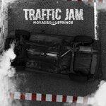 Traffic Jam (2019)