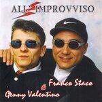 Слушать альбом - All'improvviso (2019)