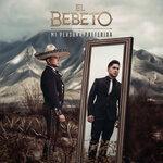Слушать альбом - Mi Persona Preferida (2019)