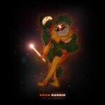 Слушать альбом - Drum Cardio (2019)