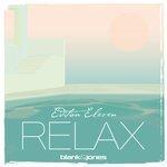 Слушать альбом - Relax Edition 11 (2018)