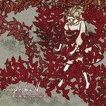 To The Skies From A Hillside (2010)