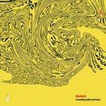 Выше (2018)