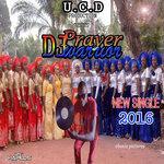 Слушать альбом - 2016 - Single